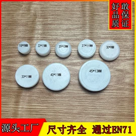 玩具配件;娃娃玩具配件;摇铃床铃