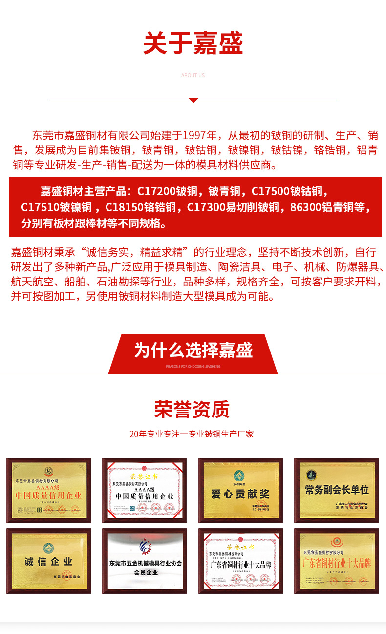 详情页_09