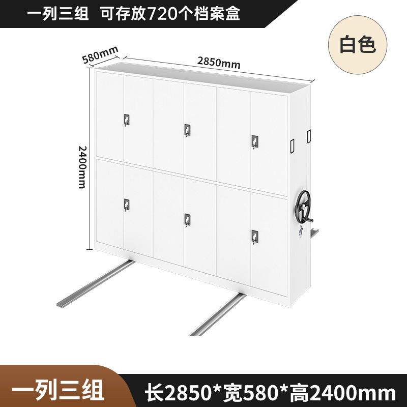 A group of three columns (per Square)
