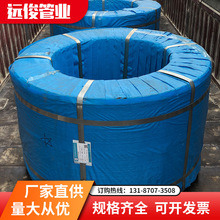 �S�Ҹߏ��Ș���䓽g�� �A����䓽g�� 17.8/15.20Ҏ���A����䓽g��