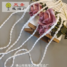白色毛球钩边花边长条钩编花边精美服饰家纺钩编现货【厂家直销】
