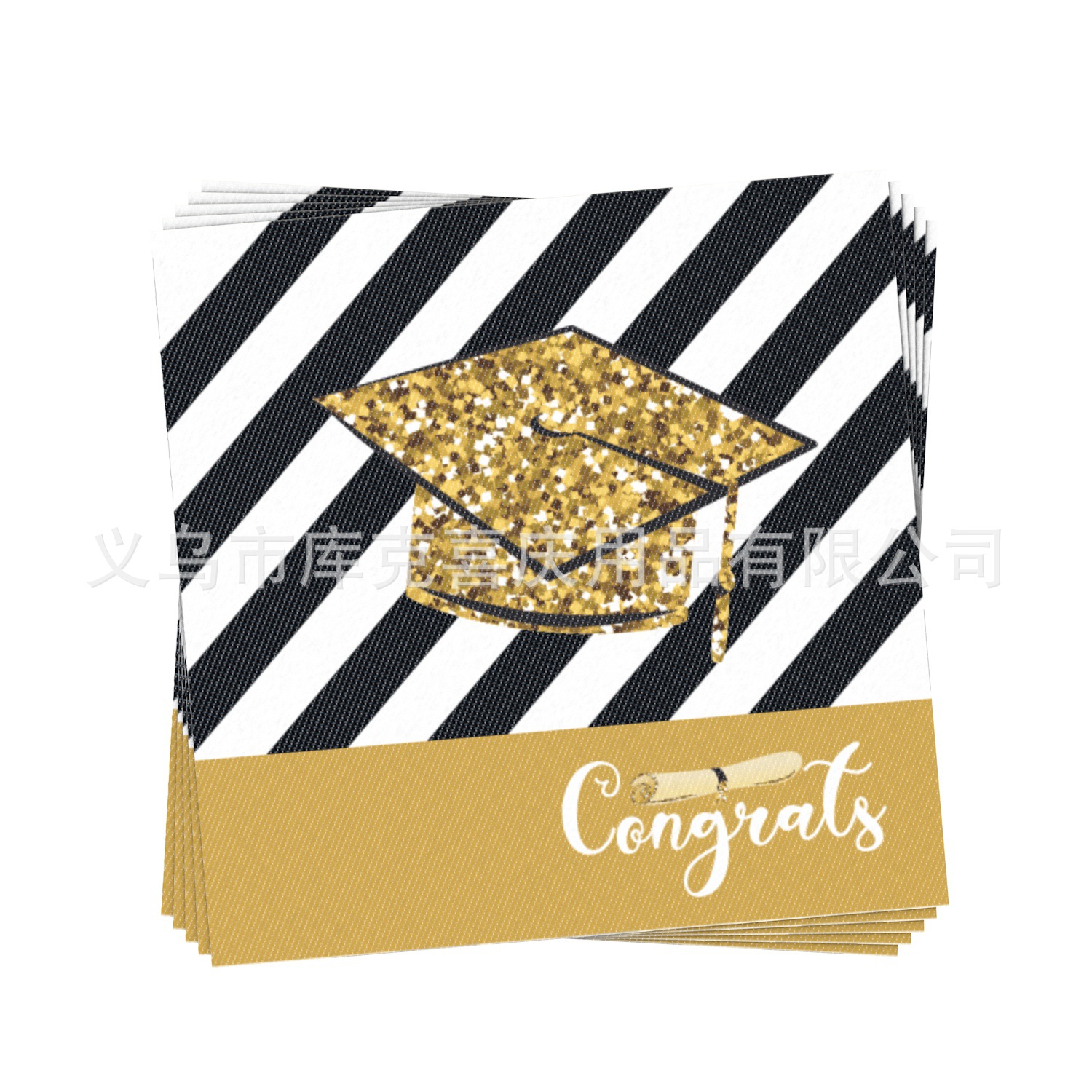 Nueva temporada de graduación de Oro Negro decoración del partido ceremonia de graduación Placa de papel desechable globo de tejido decoración traje