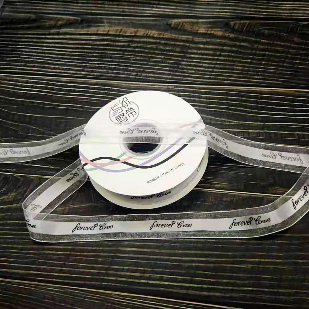 Cinta inglesa para siempre amor impreso romántico forjado hilo cinta flores ramo regalo pastel embalaje cinta