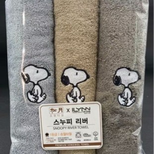 �n���M������ʷŬ�ȼ��޼��ô�ë��40*80cm 145g�Ӻ���ܛ