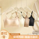 3CM Thickened Fixed Chest Pad Small Chest Large Camisole Traceless Back Wrap Cartoon Tube Top Underwear for Women