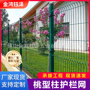 �������o��߅����F�G���@�և��ڹ��@���^���x�o�ھW�F�z�W����