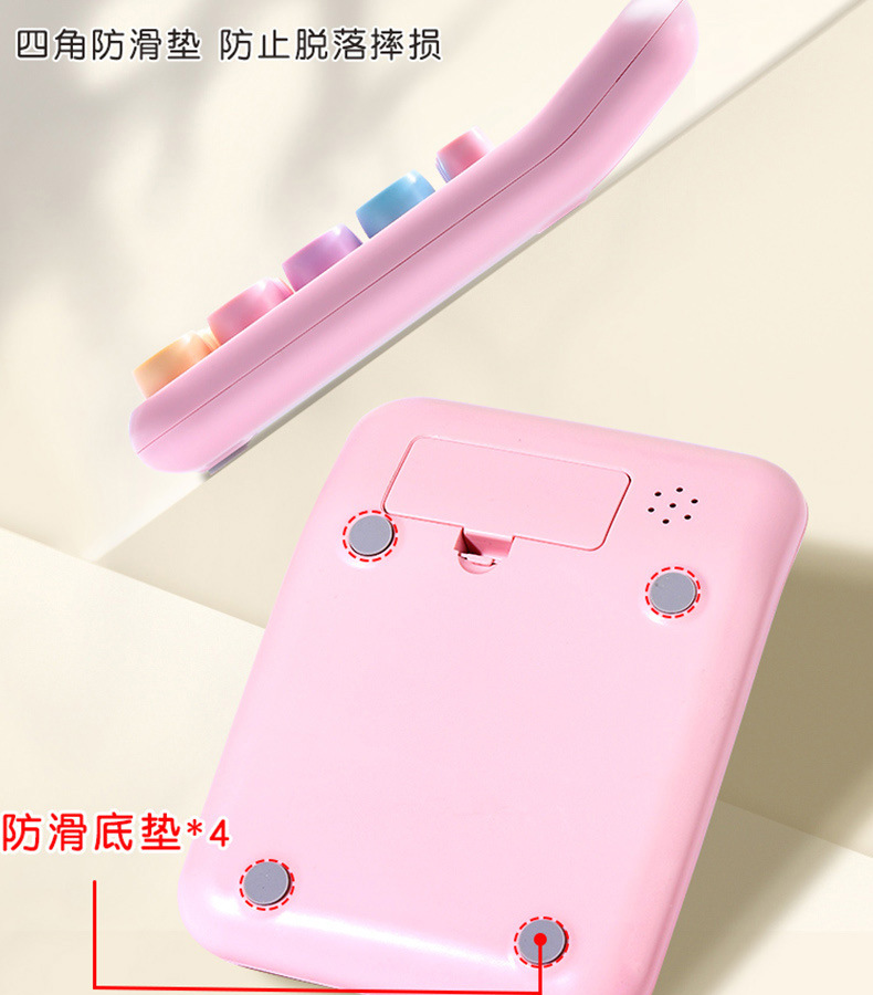 calculator dopamine candy color good-looking calculator multifunctional calculator college student children student only undefined