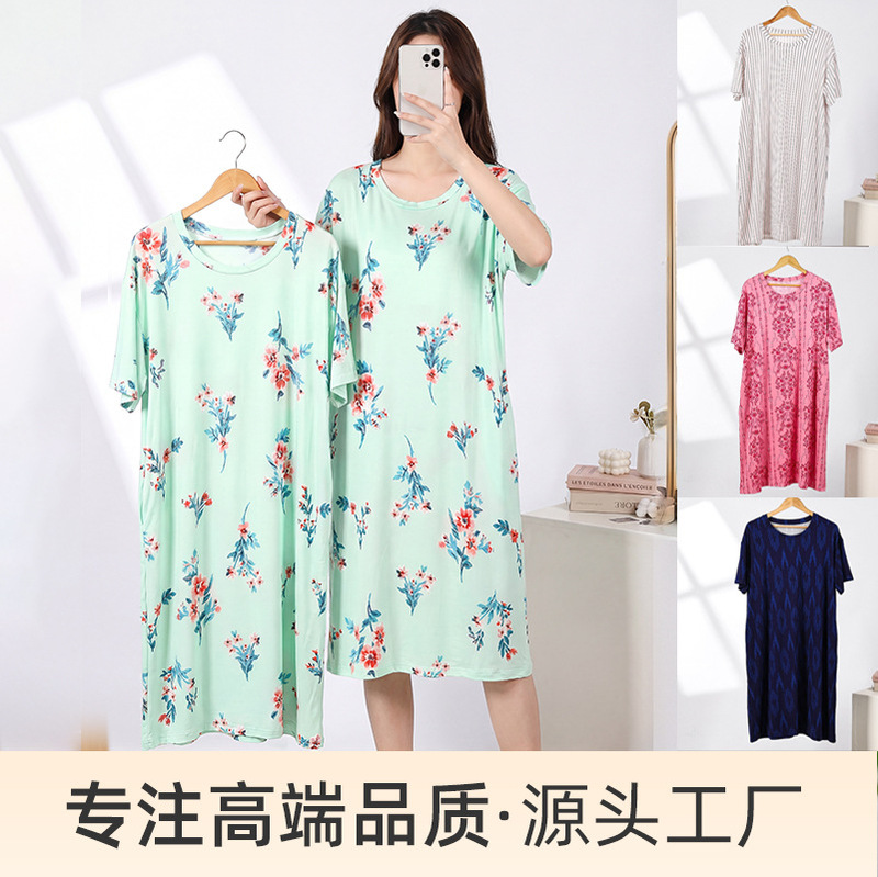 Fresh Japanese-Style Floral Milk Silk Nightgown for Middle-Aged and Elderly Mothers, Short-Sleeved Plus-Size Home Wear, Comfortable Sleepwear for Women, Summer Fresh Japanese-Style Floral Milk Silk Nightgown for Middle-Aged and Elderly Mothers, Short-Sleeved Plus-Size Home Wear, Comfortable Sleepwear for Women, Summer