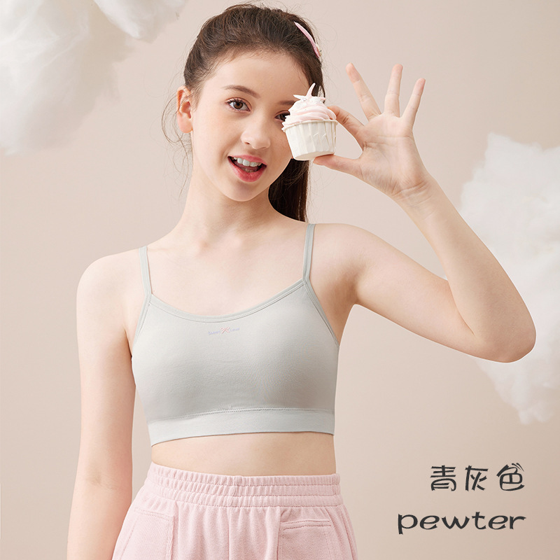 AYQ-6231# 블루 그레이 [스파게티 스트랩]