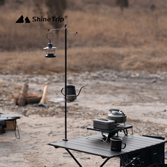 Shanqu Outdoor Camping Light Pole Stall Table Lamp Stand Portable Folding Camping Mini Hook Lamp Multi-Function Fishing