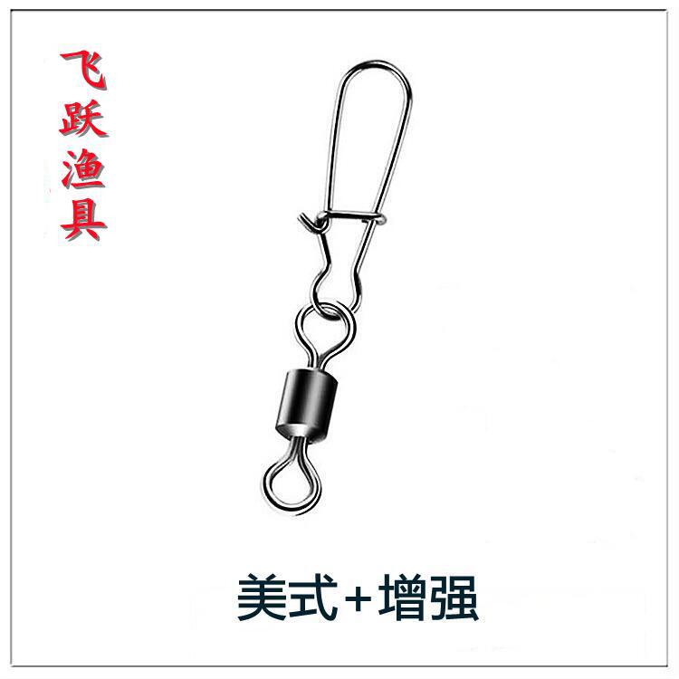 美+增_副本