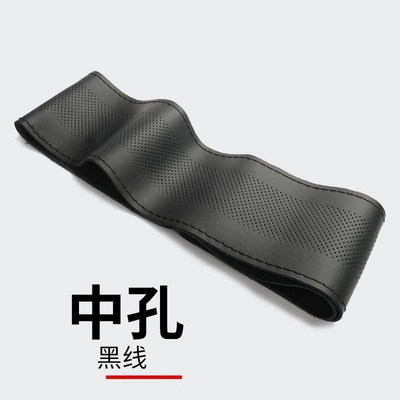Steering wheel cover Sweat-Absorbent, Breathable, Non-Slip, Suitable for - yellow-cowhide-is-more-wear-resistant-medium-hole-black-line-default-item