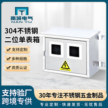 �S�Ҷ���304���P䓶�λ�α�����ⲻ�P���������Cе�侫��