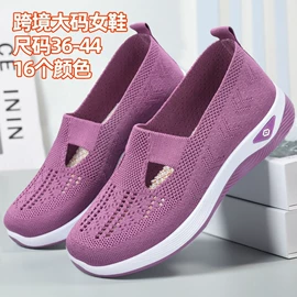 女式休闲单鞋;女式运动单鞋;女式棉鞋