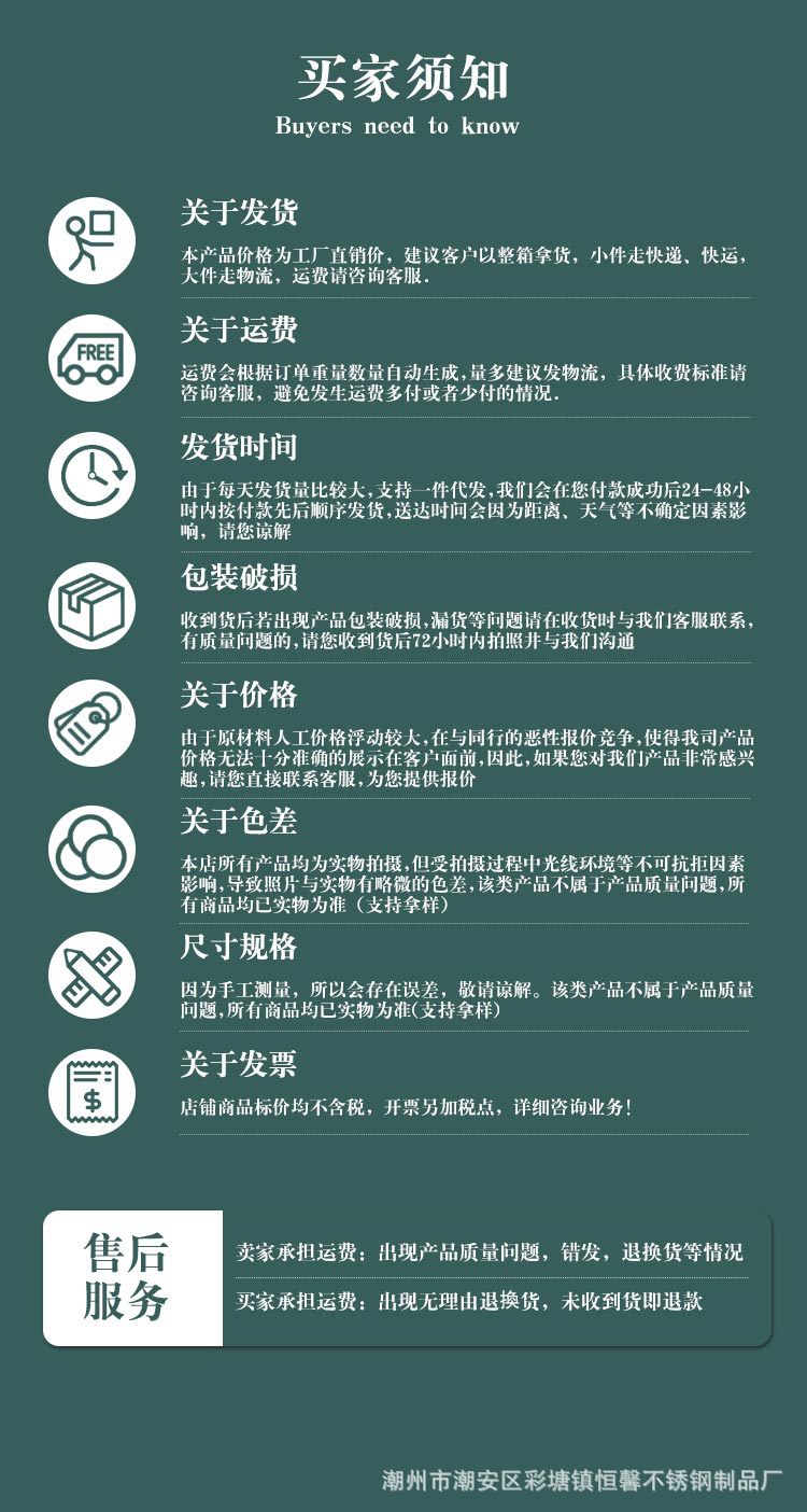 详情_04