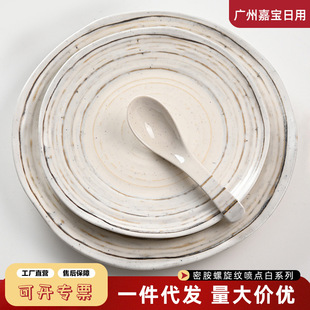 �P����ʽ����͹Ÿ����մɱPţ�űP���ͲͱPɳ���P����P���ò˱P