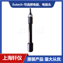 ECDO6HANDY Eutech-����ԭ늳����ܽ���늘O�� ATC 1m ��|