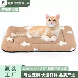 其他毛毯;靠垫/抱枕;狗狗窝/笼/垫