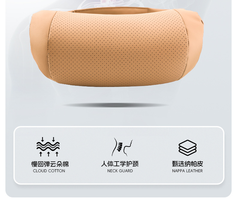 Suitable for Byd Yuan Up/Plus/Pro Headrest Car Pillow Neck Pillow Seat Pillow Accessories Car Supplies
