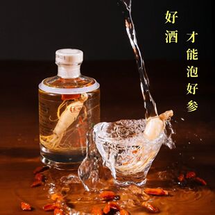�|���˅���轾�100ml8ƿ52�ȼ��Z�׾�����Сƿ���������lһ�����l