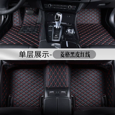 Floor Mats Single Piece Car Interior: Modelə uyğun ayaqaltı - diamond-black-leather-red-thread-single-layer