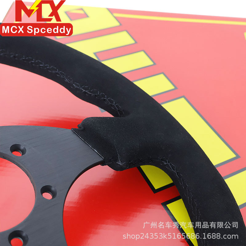 Cross-Border Hot-Selling Car Modification 13-Inch 330mm Matte Leather Black Flat Steering Wheel with Universal Hole Spacing of 70mm