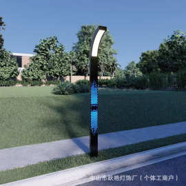 户外防水景观庭院灯3米现代LED立柱照明灯小区广场灯公园亮化路灯