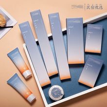 ���޾Ƶ�һ����ϴ����Ʒ�����e�^��ˢ�������b