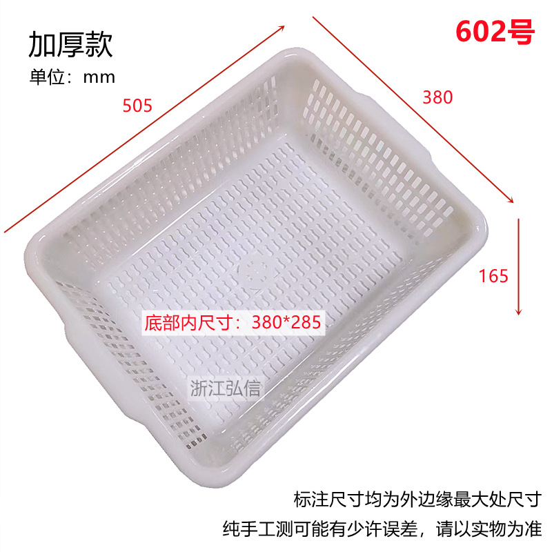 電気商倉庫ピッキングトラック調節可能平面斜面静音仕分け配送車回転トロリー構造ラック