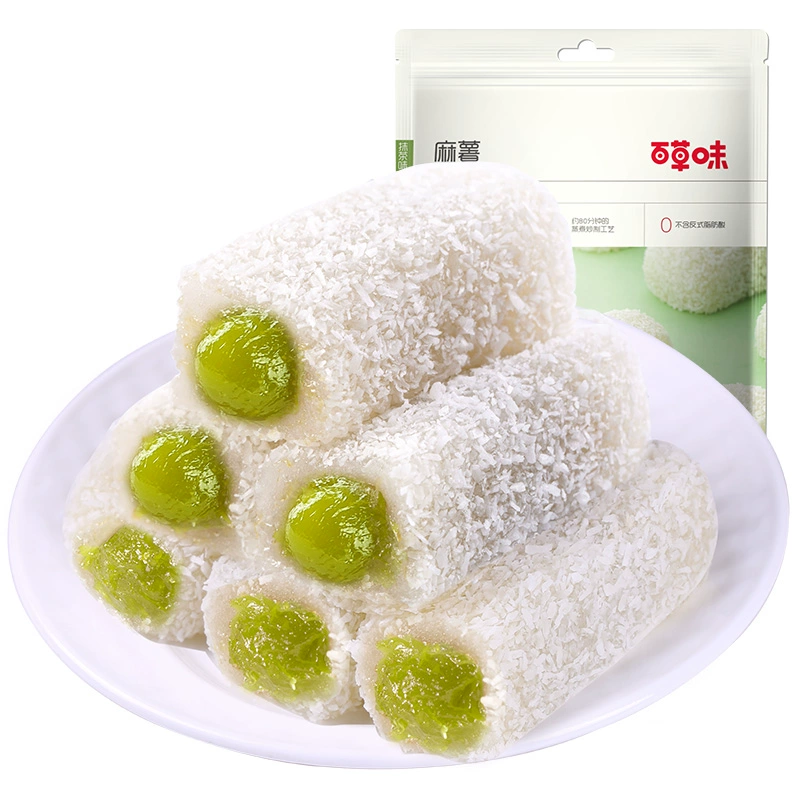 [Вкус баицао] снеки-сэндвичи 210 гx3 пакетa] закуски дим сум-произведённые пирожные, нет ред закуска клейкий рис