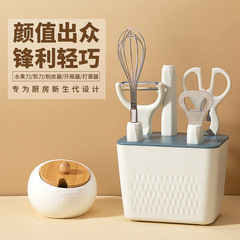 国境を越えた果物ナイフセット収納台付き瓜削りハサミ補助食皮むきナイフ工具キッチンガジェット6点セット