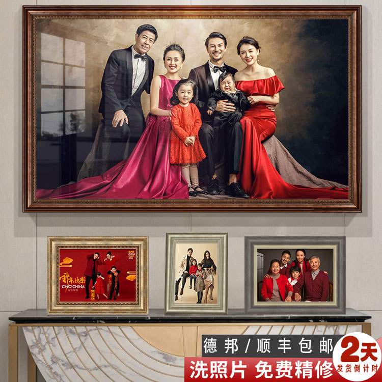 Wall Hanging Photo Wall Combination Wash Photo Wedding Photo Enlarge European Frame Family Photo Frame Wedding Photo Studio Photo Frame