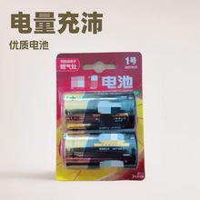 1̖늳ش�̖�ȼ�������Ͳ��ߟ�ˮ��2���b�|��늳���1̖늳�