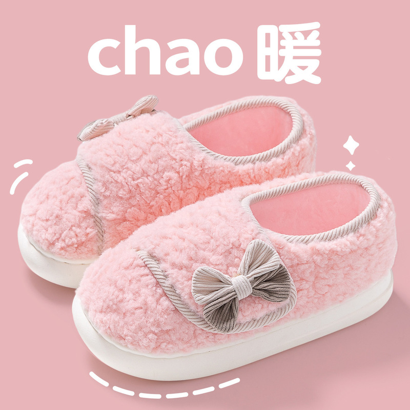 月子鞋合集春秋款包跟软底孕妇产妇产后夏季薄款棉拖鞋春季女|undefined