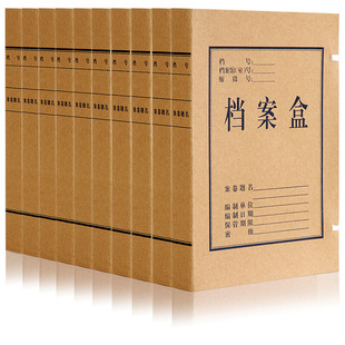 5920ţƤ���n����A4/30mm�ļ����Y�Ϻ� 10��/��