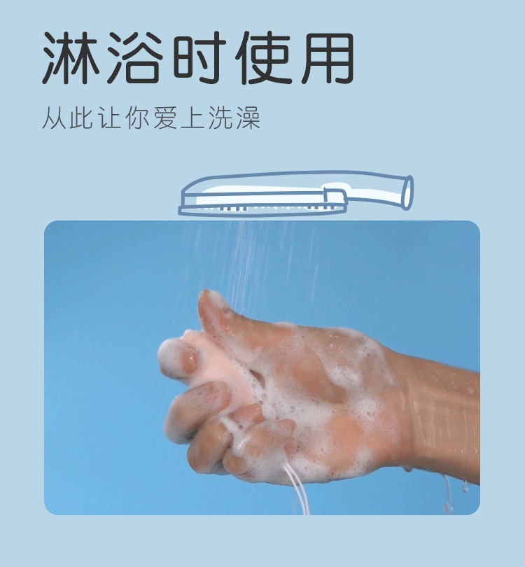 GALAKU Yuanqi Cat AI Version Wearable Vibrating Egg with App Control — detail image 23