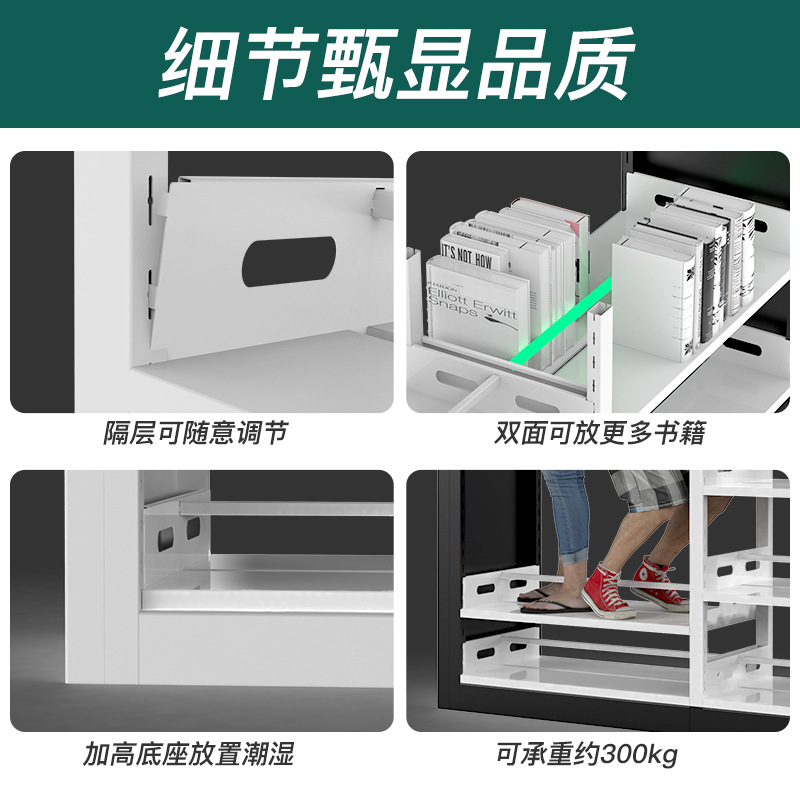 圖書館書架學校書店書籍室閱覽室單雙面鋼製檔案資料架家用書架