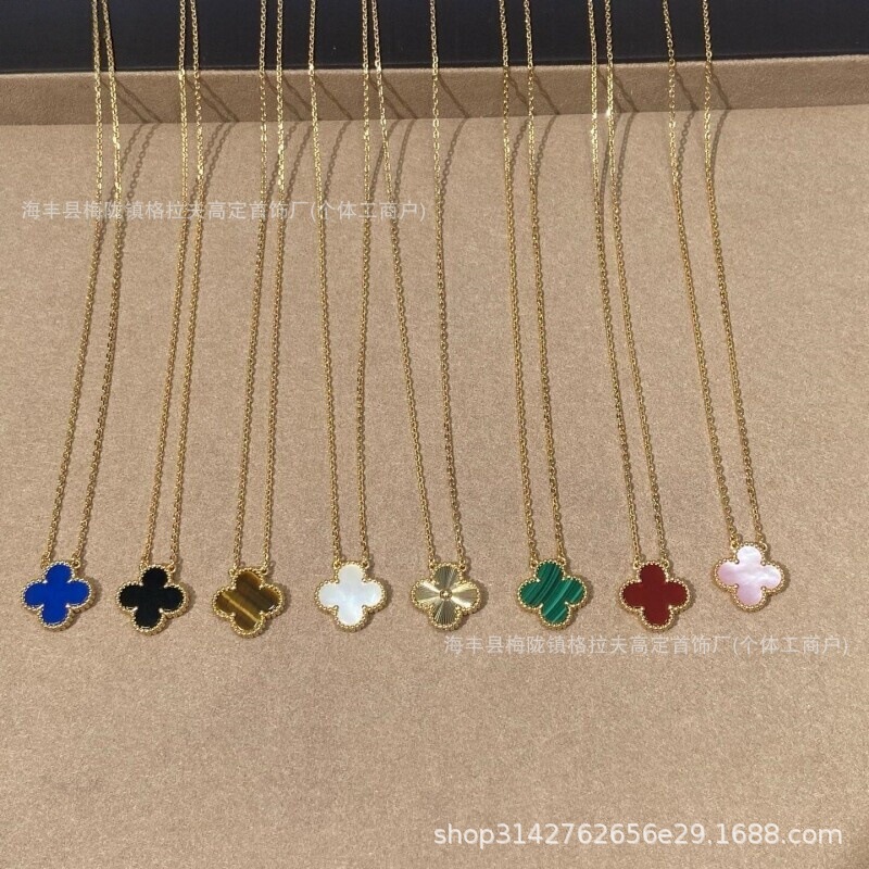 Van Gogh Four-Leaf Clover Necklace for Women, High-End Version Plated with 18K Rose Gold, Agate and Mother-Of-Pearl, Light Luxury Niche Ins-Style Rope Knot Sweater Chain