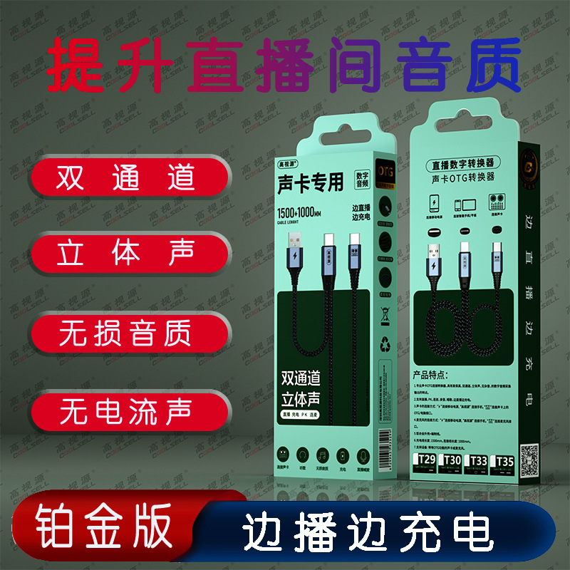 1b4244abdad58470a1eb63862263d5