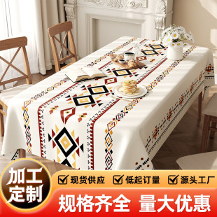 �����L������ˮ������ϴ���C�p�ݸ߼����L���β����ׁ�����̨��