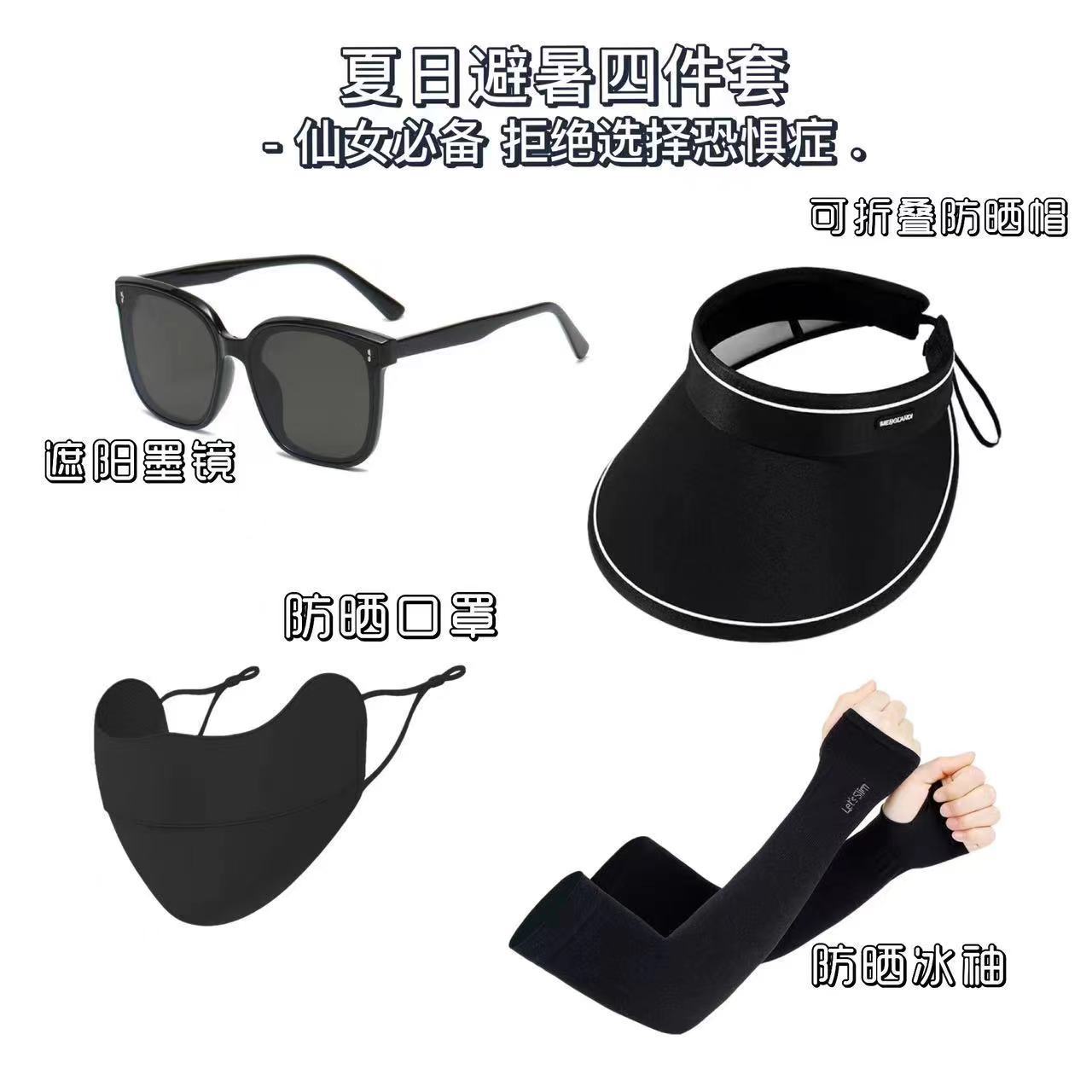 微信图片_20240304223135