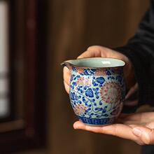 景德镇手工老陶泥公道杯青花瓷釉里红茶海鸿运当头分茶器匀杯茶海