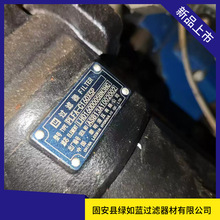 LEEMIN����PLFA-C160X5P LH0160D005BN3HC������·�^�V��
