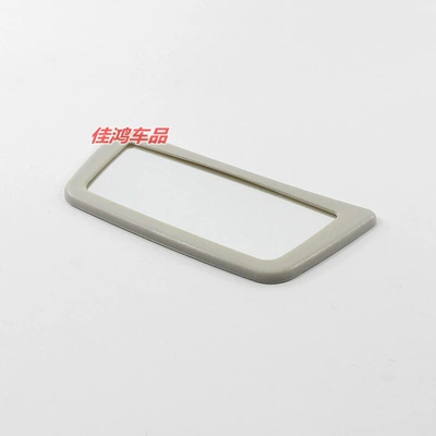 Smart interior accessories, old-style sun: Sun visor rearview mirror