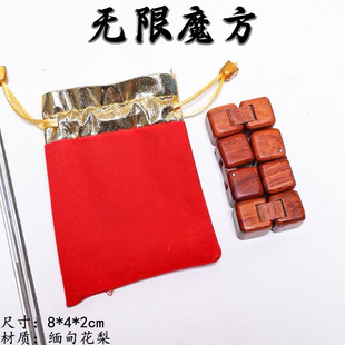 ���黨��ľ��׃�o�޷��Dħ���ɱP��p���≺�YƷ