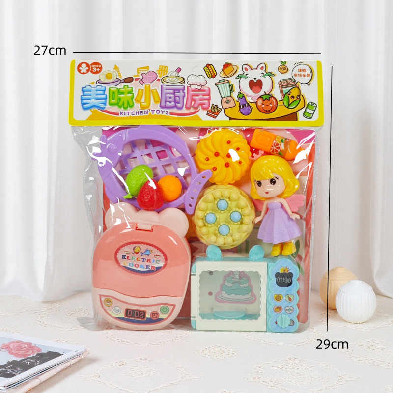 Un conjunto completo de juguetes de juegos para niños al por mayor, puestos callejeros, mercado nocturno, suministro de supermercados, juegos de juguetes de simulación de 3-5 años