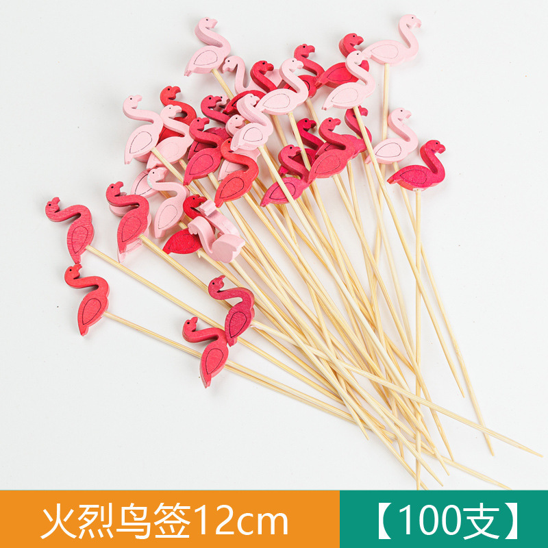 竹制水果签水果叉鸡尾酒一次性装饰竹签彩色创意串签烘培蛋糕串签|undefined