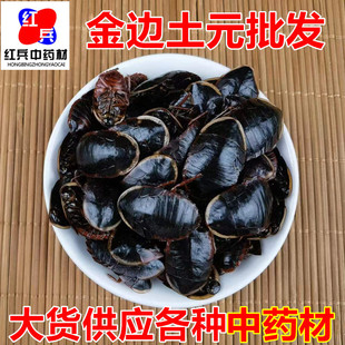 ��ș�����l ��߅��Ԫ ��߅���M ���M�x ��Ԫ ����r��