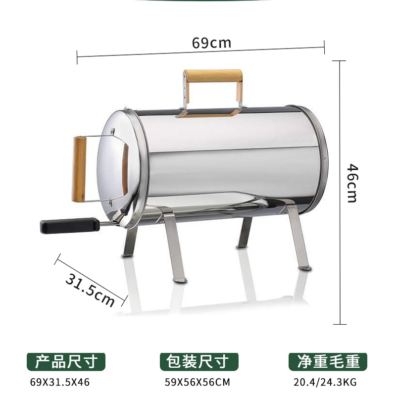 Certificación CE horno de pescado fumado horno de acero inoxidable horno de barbacoa horno de cocción horno de ahumado horno de barbacoa sin humo