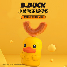 BduckС�S����ͯU����ˢ늄ӿ�ͨ�ɐ�ܛëȫ�Ԅ�����ˮ��������